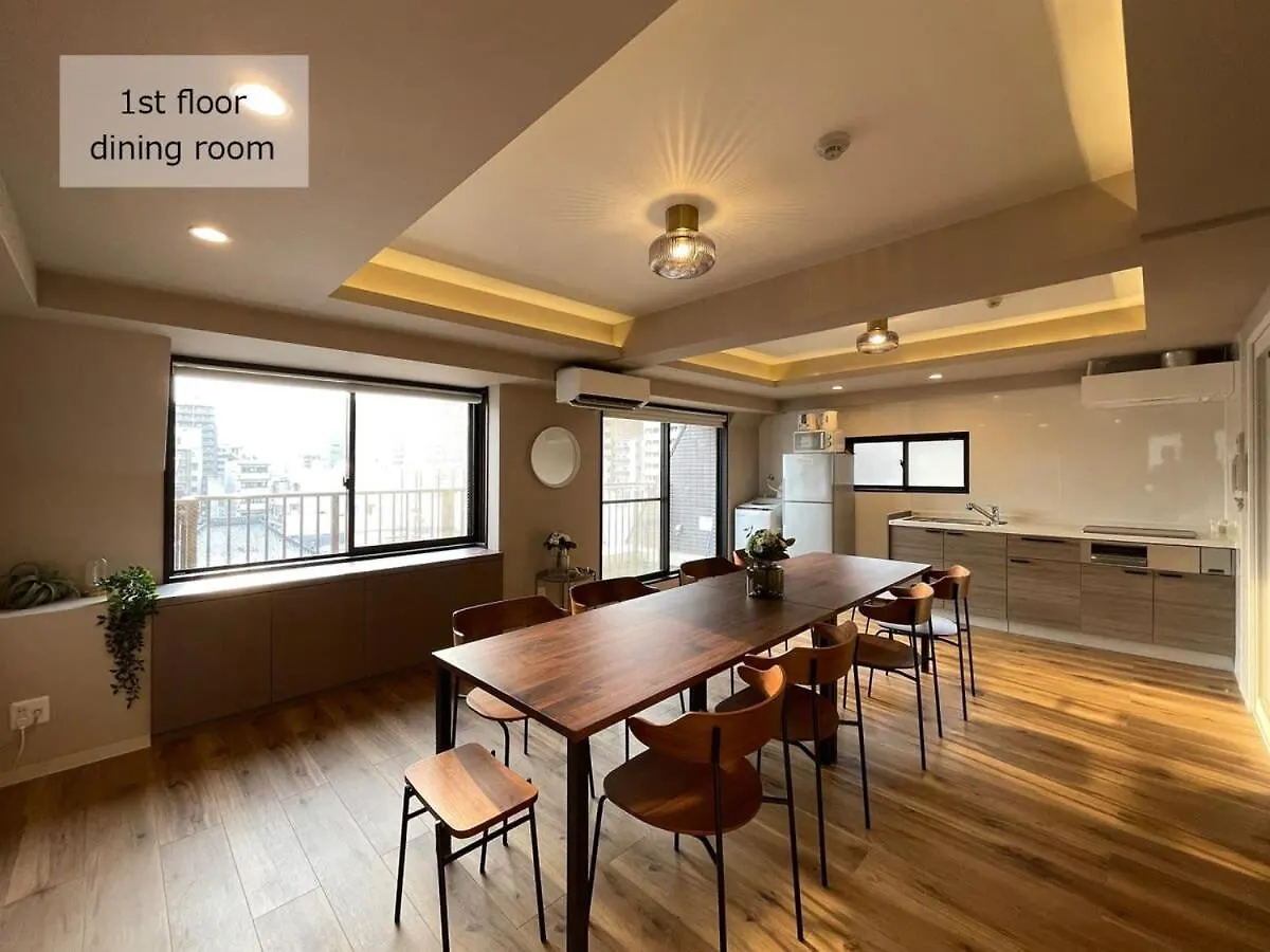 Bhotel M'S Lea - Spacious 2 Level Apartment 4Br For 16 Ppl Hiroshima Giappone