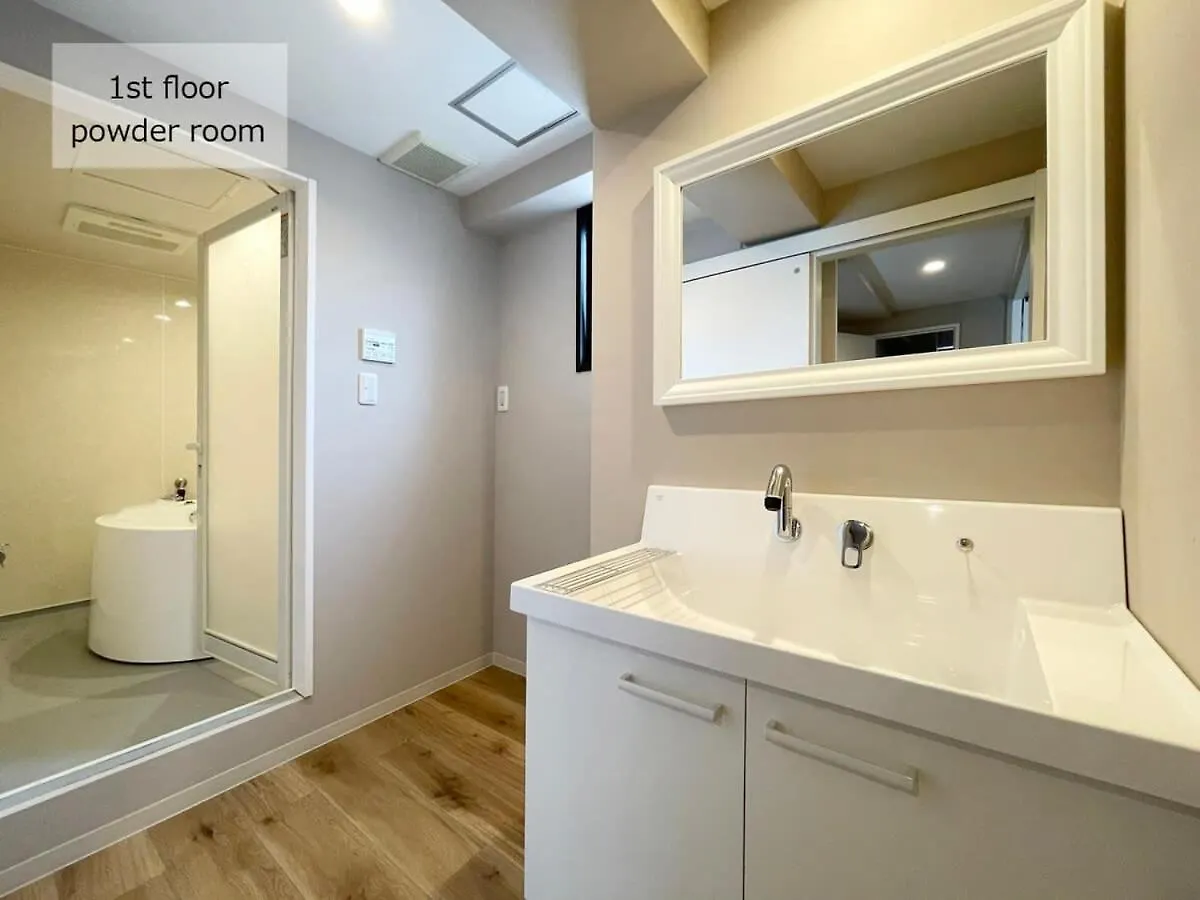 Bhotel M'S Lea - Spacious 2 Level Apartment 4Br For 16 Ppl Hirošima