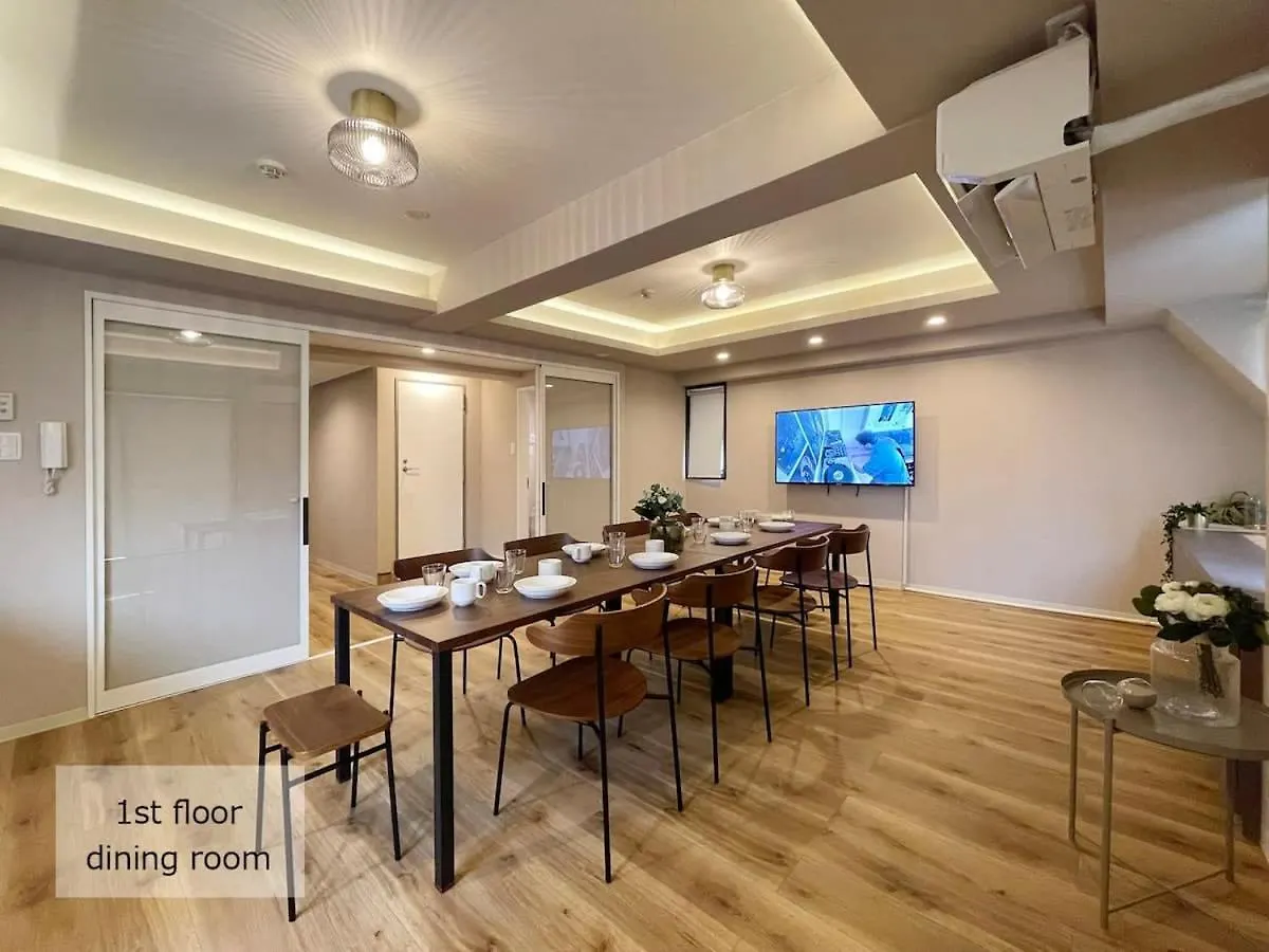 Bhotel M'S Lea - Spacious 2 Level Apartment 4Br For 16 Ppl Hiroshima 0*,  Japan