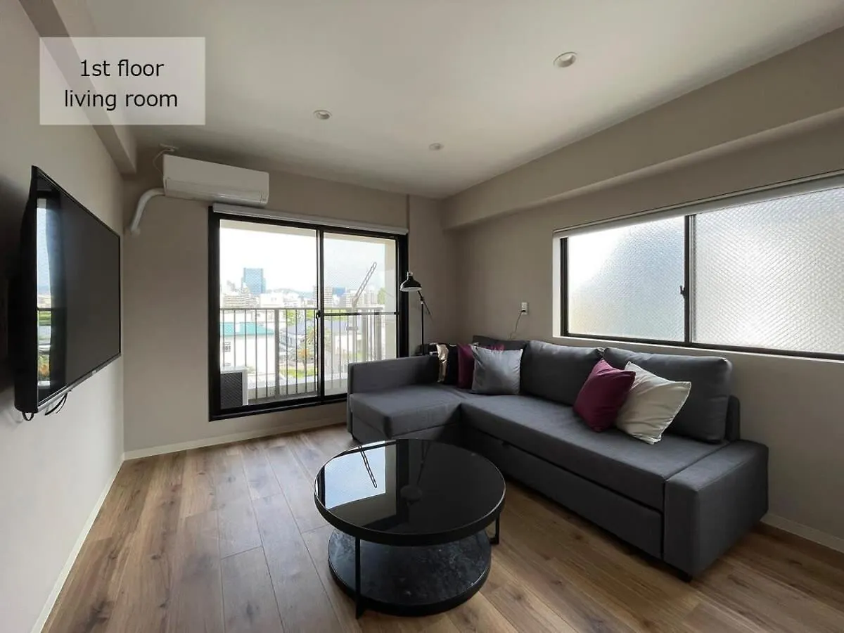 Bhotel M'S Lea - Spacious 2 Level Apartment 4Br For 16 Ppl Hiroshima
